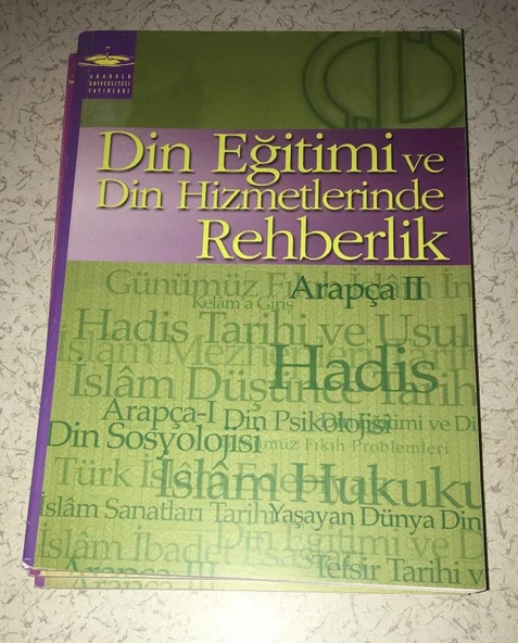 AÖF - DİN EĞİTİMİ VE DİN HİZMETLERİNDE REHBERLİK (Sahafiye Kitap) ürün görseli 1