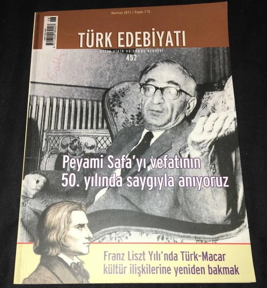 TÜRK EDEBİYATI Haziran 2011 Sayı 452 PEYAMİ SAFA'YI VEFATININ 50.YILINDA SAYGIYLA ANIYORUZ (Sahafiye Kitap) ürün görseli 1