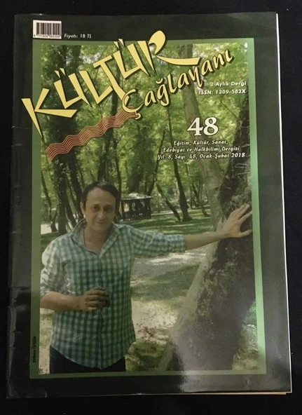 KÜLTÜR ÇAĞLAYANI Ocak Şubat 2018 Yıl 8 Sayı 48 ERHAN İVGİN Sayısı (Sahafiye Kitap) ürün görseli