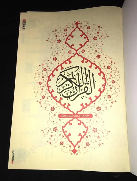 SESLİ KUR'AN-I KERİM [orta boy] [Kare - QR kodlu] [3.görseldeki kodla test dinlemesi yapabilirsiniz] (Sahafiye Kitap) - Resim 2