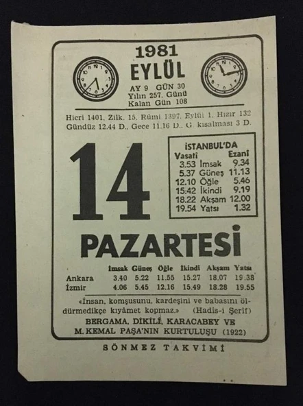 14 EYLÜL 1981 PAZARTESİ Sönmez Takvimi YAPRAĞI (Sahafiye Kitap)