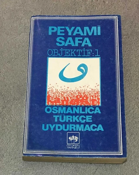 OSMANLICA TÜRKÇE UYDURMACA Objektif 1 - Peyami Safa - İlaveli 2.Baskı - (Sahafiye Kitap) ürün görseli 1