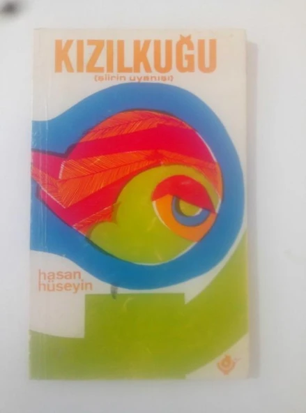 KIZILKUĞU ( ŞİİRİN UYANIŞI ) (Sahafiye Kitap) ürün görseli 1