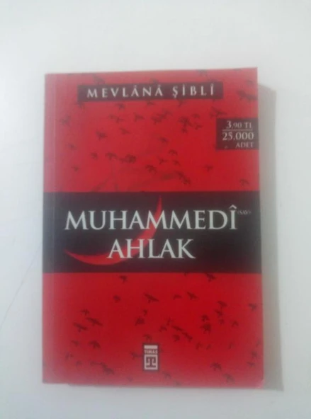 MUHAMMEDİ (SAV) AHLAK (Sahafiye Kitap) ürün görseli 1