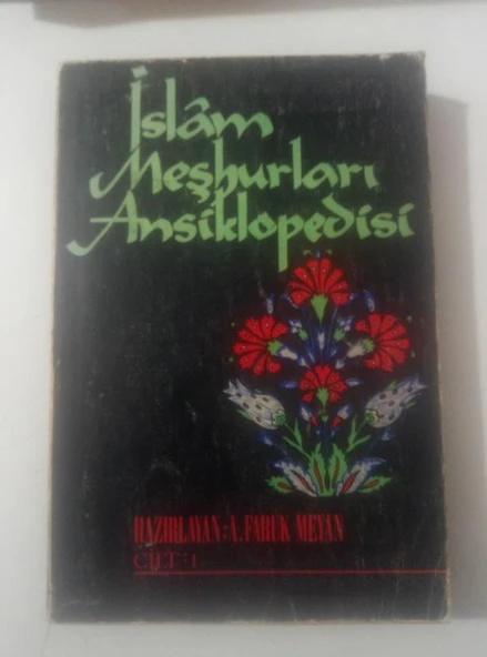 İSLAM MEŞHURLARI ANSİKLOPEDİSİ Cilt: 1 (Sahafiye Kitap) ürün görseli 1