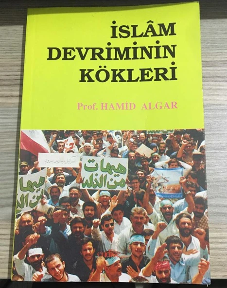 İSLAM DEVRİMİNİN KÖKLERİ (Sahafiye Kitap) ürün görseli 1