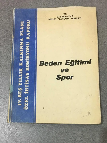 BEDEN EĞİTİMİ VE SPOR Özel İhtisas Komisyonu Raporu (Sahafiye Kitap) ürün görseli 1