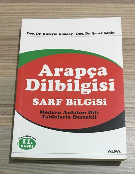 ARAPÇA DİLBİLGİSİ Sarf Bilgisi - Güncellenmiş 11.Baskı - (Sahafiye Kitap) ürün görseli 1