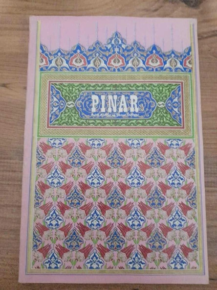 PINAR Aylık Kültür ve Sanat Dergisi, Mart 1977, Sayı:63, Bir Dünya Kuruyorum (Sahafiye Kitap)