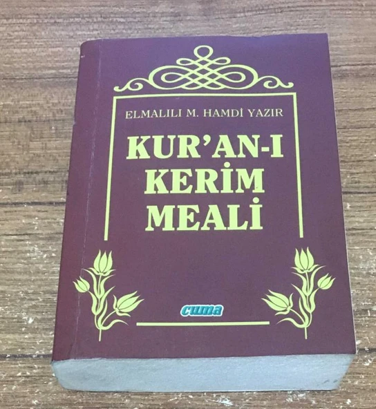 KUR'AN-I KERİM MEALİ 32.BASKI - Sadeleştiren: LÜTFULLAH MÜFTÜOĞLU-MURAT HALİLOĞLU - CEP BOY - (Sahafiye Kitap) ürün görseli 1