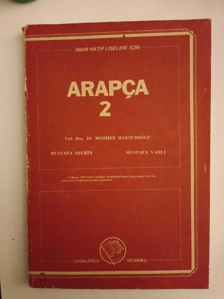 ARAPÇA 2 (Sahafiye Kitap) ürün görseli 1