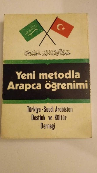 YENİ METODLA ARAPCA ÖĞRENİMİ (Sahafiye Kitap)