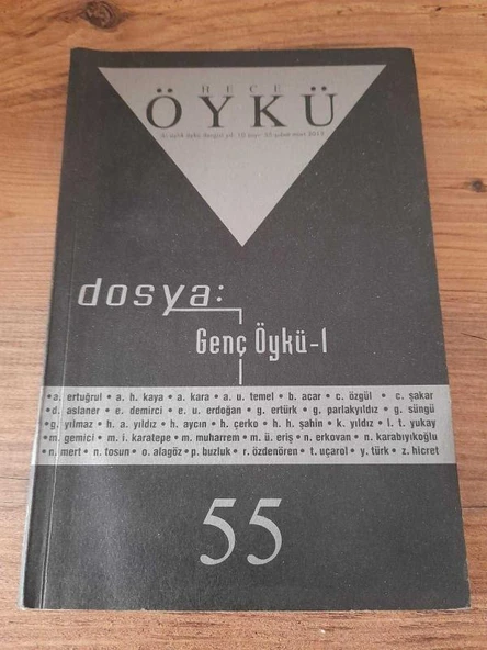 HECE ÖYKÜ İKİ AYLIK ÖYKÜ DERGİSİ Yıl:10,Sayı:55 "Genç Öykü I" (Sahafiye Kitap) ürün görseli 1