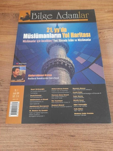BİLGE ADAMLAR ÜÇ AYLIK DÜŞÜNCE VE EDEBİYAT DERGİSİ YIL:7 SAYI:23-24 ARALIK 2009 "21.YY'DA MÜSLÜMANLARIN YOL HARİTASI" (Sahafiye Kitap) ürün görseli 1