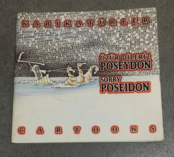 KARİKATÜRLER Özür Dileriz POSEYDON - Sorry POSEIDON - Sönmez Yanardağ'dan İMZALI (Sahafiye Kitap) ürün görseli 1