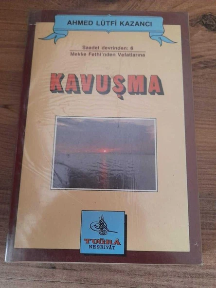 KAVUŞMA (Sahafiye Kitap)
