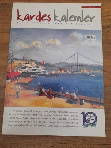 Kardeş Kalemler Aylık Avrasya Edebiyat Dergisi Eylül 2016 Sayı:117 "Ben, Halkım!" (Sahafiye Kitap) ürün görseli