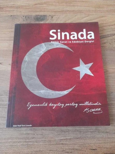 SİNADA Kültür Sanat ve Edebiyat Dergisi Sonbahar 2016 sayı:13 "Sanat ve Distopya" (Sahafiye Kitap) ürün görseli