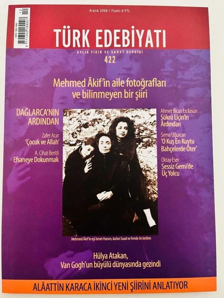TÜRK EDEBİYATI DERGİSİ / AYLIK FİKİR VE SANAT DERGİSİ/  ARALIK 2008  SAYI: 422 (Sahafiye Kitap) ürün görseli