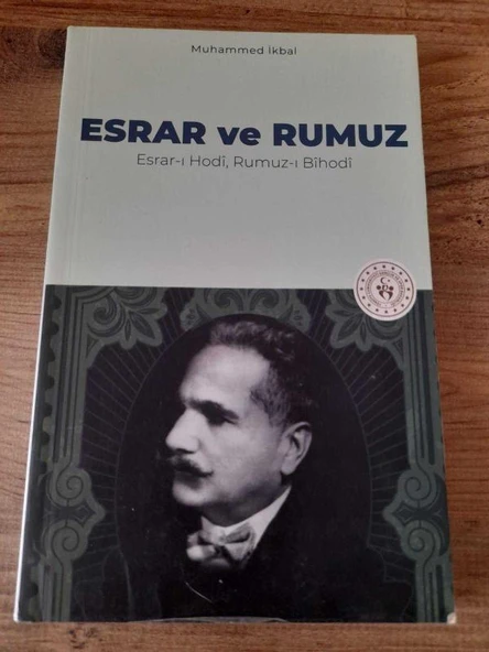 Esrar Ve Rumuz (Sahafiye Kitap) ürün görseli 1