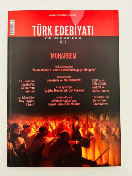 TÜRK EDEBİYATI DERGİSİ / AYLIK FİKİR VE SANAT DERGİSİ/  OCAK 2008 SAYI: 411 (Sahafiye Kitap) ürün görseli