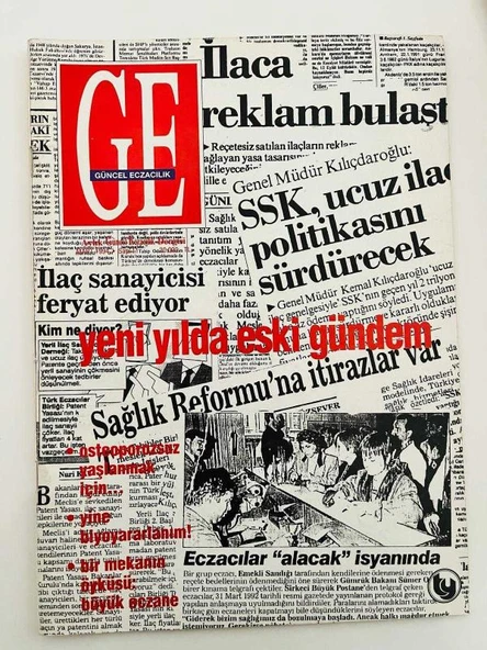 Güncel Eczacılık Dergisi / MART 1994 - Sayı 11 (Sahafiye Kitap) ürün görseli 1