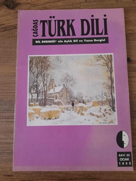 ÇAĞDAŞ TÜRK DİLİ Dergisi Sayı:83 / Ocak 1995 "Uğur Mumcu İçin: ÇTD" (Sahafiye Kitap) ürün görseli