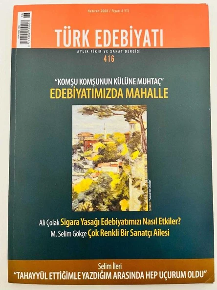 TÜRK EDEBİYATI DERGİSİ / AYLIK FİKİR VE SANAT DERGİSİ/  HAZİRAN  2008 SAYI: 416 (Sahafiye Kitap) ürün görseli
