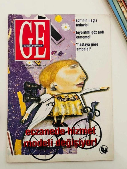 Güncel Eczacılık Dergisi / HAZİRAN 1995 - Sayı 26 (Sahafiye Kitap) ürün görseli 1