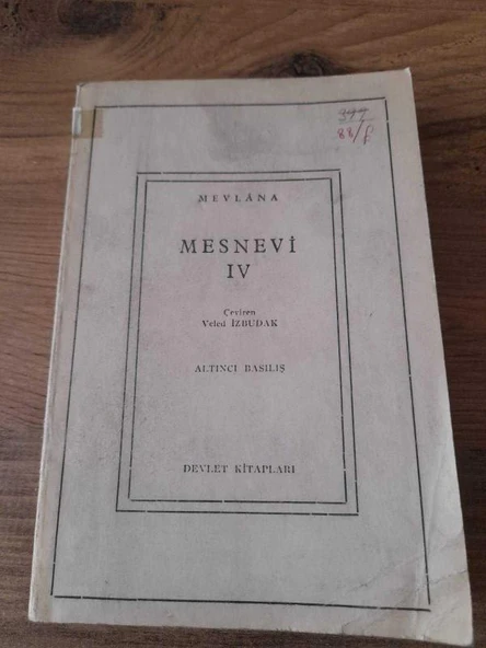 MESNEVİ IV (4) (Sahafiye Kitap) ürün görseli 1