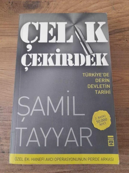 Çelik Çekirdek (Sahafiye Kitap) ürün görseli 1