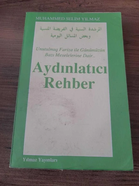 Unutulmuş Fariza İle Bazı Günün Meselelerine Dair AYDINLATICI REHBER (Sahafiye Kitap) ürün görseli 1
