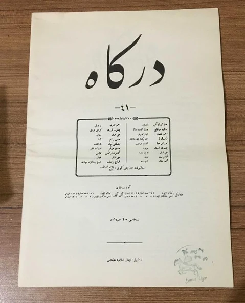 DERGAH 1922 Numara 41 - TIPKIBASIM'IN TÜRKÇESİ - (Sahafiye Kitap) ürün görseli 1