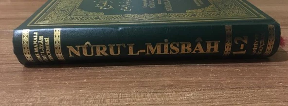 Geniş Açıklamalı NURU'L-İZAH TERCEMESİ NURU'L-MİSBAH 1.2.Ciltler - TEK KİTAPTA - ( İKİNCİ BASKI ) (Sahafiye Kitap) - Resim 2