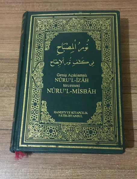 Geniş Açıklamalı NURU'L-İZAH TERCEMESİ NURU'L-MİSBAH 1.2.Ciltler - TEK KİTAPTA - ( İKİNCİ BASKI ) (Sahafiye Kitap) ürün görseli 1