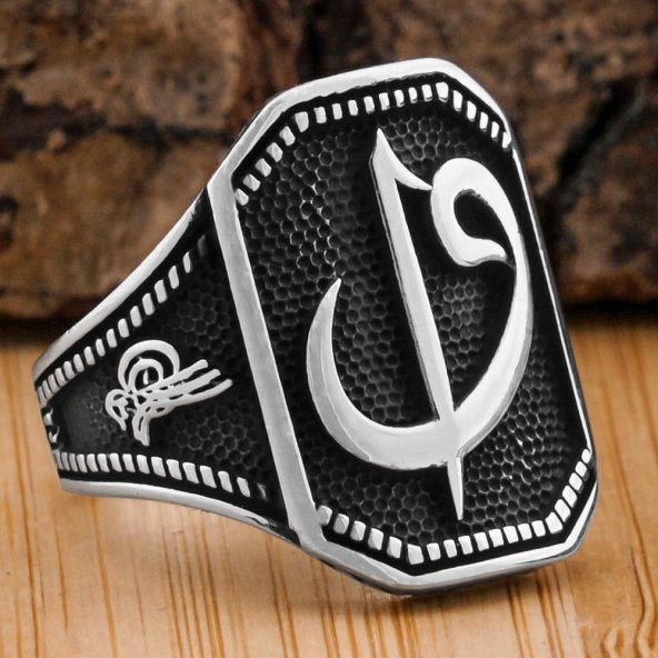 Elif Vav Tasarımlı Tuğra Motifli 925 Ayar Gümüş Yüzük ürün görseli