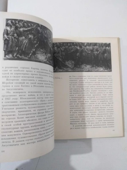 Zsigmond Kisfaludi Strobl  ( Biography and works )  RUSÇA   (  SSCB LENİN SANAT AKADEMİSİ GÜZEL SANATLAR ) (Sahafiye Kitap) - Resim 3