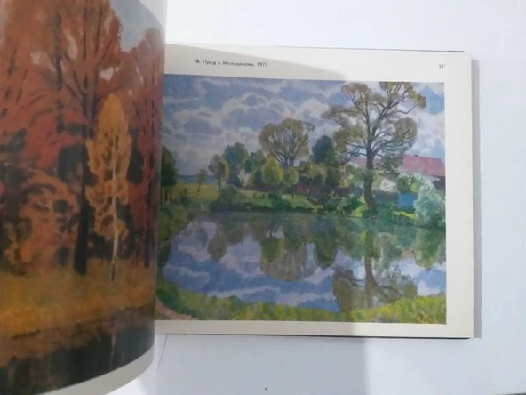 Yagodovskaya A.T. "Fedor Glebov''  -  RUSÇA (Sahafiye Kitap) - Resim 3