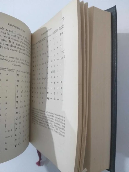 Lectures on the Science of Language - 1875  ( Eighth Edition ) (Sahafiye Kitap) - Resim 3