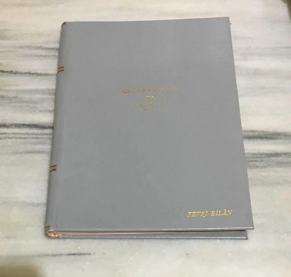 ADLİ TIP MEVZUATI VE TATBİKATI (Sahafiye Kitap) ürün görseli 1