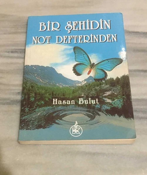 BİR ŞEHİDİN NOT DEFTERİNDEN (Sahafiye Kitap) ürün görseli 1