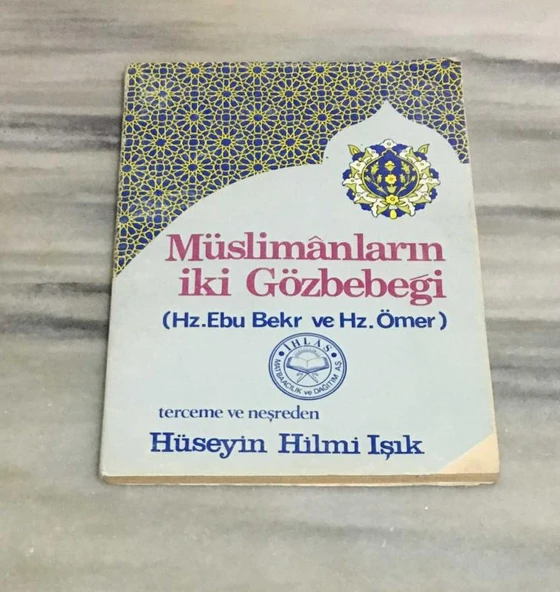 MÜSLÜMANLARIN İKİ GÖZBEBEĞİ Hz. Ebu Bekr ve Hz.Ömer (Sahafiye Kitap) ürün görseli 1