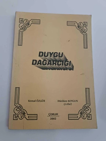 DUYGU DAĞARCIĞI İMZALI (Sahafiye Kitap) ürün görseli 1