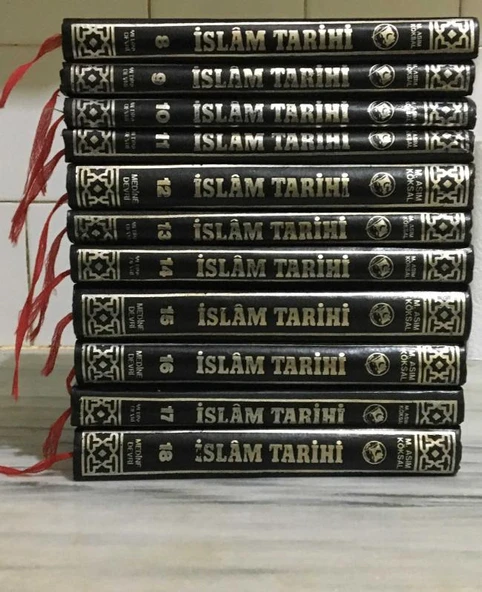 İSLAM TARİHİ HZ. MUHAMMED (As.) ve İSLAMİYET Medine Devri ( 1-11.Ciltler- TAM TAKIM ) TASHİHLİ ve İLAVELİ BASKI (Sahafiye Kitap)