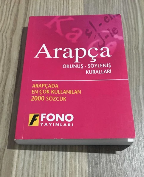 ARAPÇA Okunuş Söyleniş Kuralları ( Arapçada En Çok Kullanılan 2000 Sözcük ) (Sahafiye Kitap) ürün görseli 1