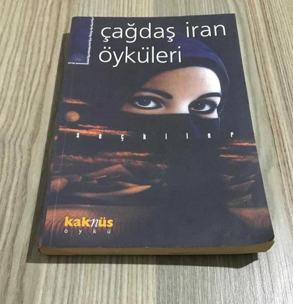 ÇAĞDAŞ İRAN ÖYKÜLERİ 1.BASKI (Sahafiye Kitap) ürün görseli 1