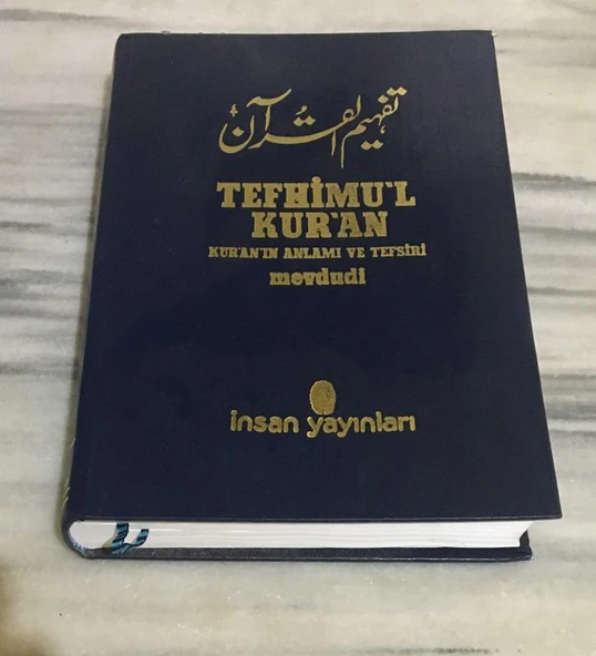 TEFHİMU'L KUR'AN Kur'an'ın Anlamı ve Tefsiri 3.Cilt (Sahafiye Kitap) ürün görseli 1