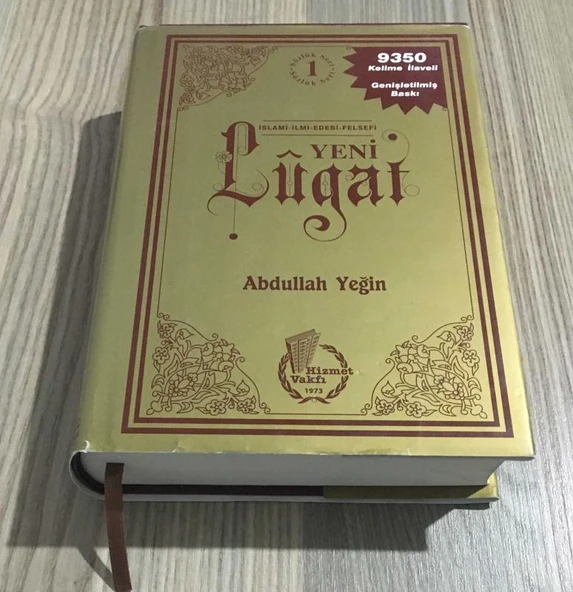 İslami,İlmi,Edebi,Felsefi YENİ LÛGAT ( 9350 Kelime İlaveli GENİŞLETİLMİŞ 2013 BASKI ) - CİLTLİ - ŞÖMİZLİ (Sahafiye Kitap) ürün görseli 1