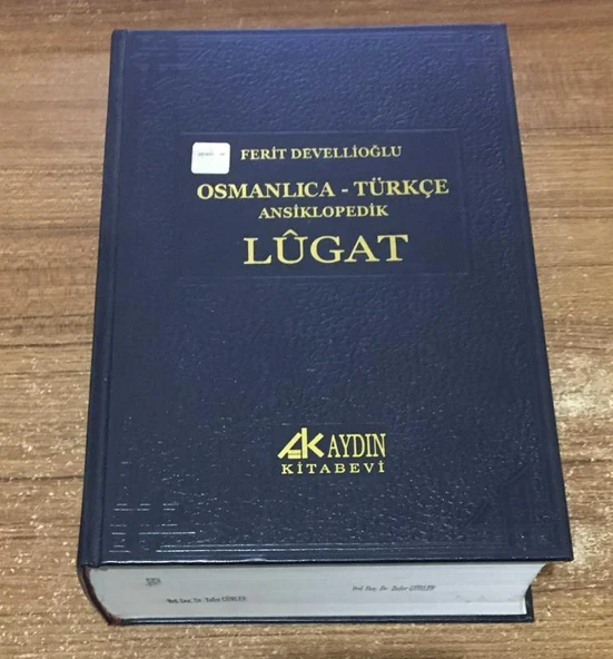 OSMANLICA - TÜRKÇE ANSİKLOPEDİK LÛGAT ( 24.BASKI - 2007 ) (Sahafiye Kitap) ürün görseli 1