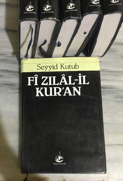 FÎ ZILÂL-İL KUR'AN 1.2.3.4.5....8.Ciltler (Sahafiye Kitap) - 2